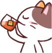 meong_teasip emote