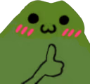 owook emote