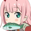 02fishcute emote