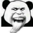 gyat static emote