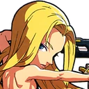 dmc_spicy emote