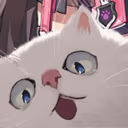 NeroCat emoji