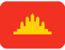 kampuchea_flag emote