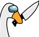 Amongoose emote