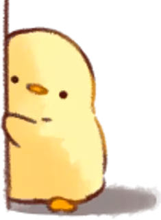 cute_lurking emote