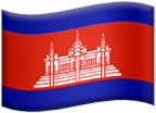 cambodia emote