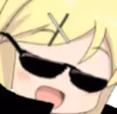 AYAYAEZ emote