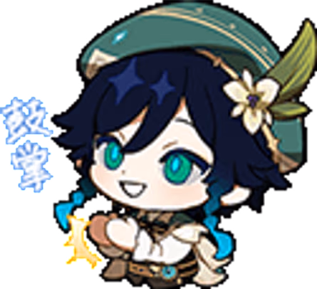 venti_applaud emote