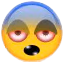 tired emote