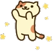 nekoatsume_yay emote