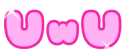 UwU emote