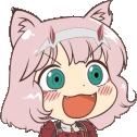 02hype emote