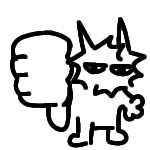 no emote
