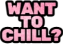 chill_IDS emote