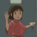 BYE emote