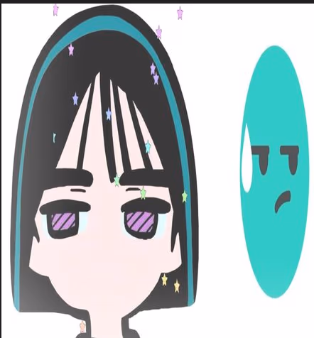sua emote