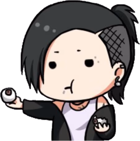 utaneedcookie emote