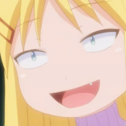 wut emote