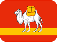 chelyabinsk emote