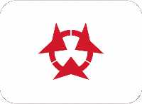 oita emote