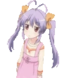 intslRengeShrug emote