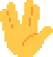 b_vulcan emote