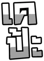 Emo_11 emote