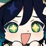 ventiwant emote