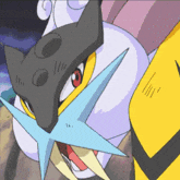 Raikou animated emote