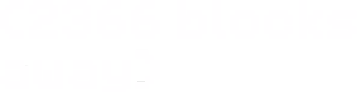 niceblind emote