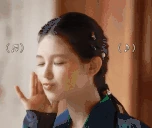 daniJAM emote