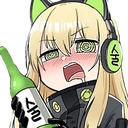 Drunk emote