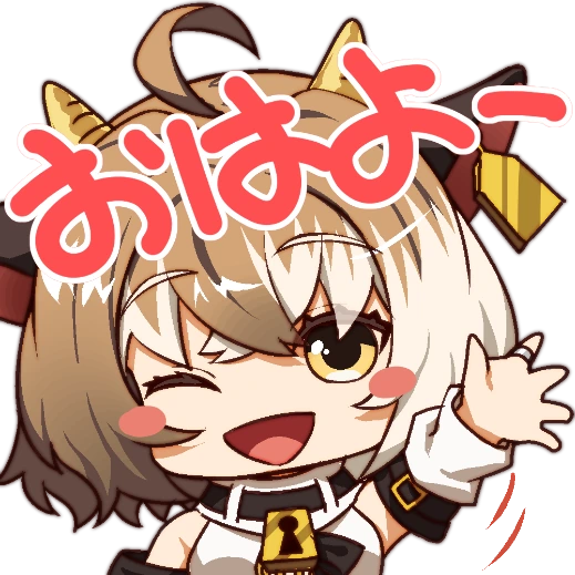 necro_shiro_GM2 emoji