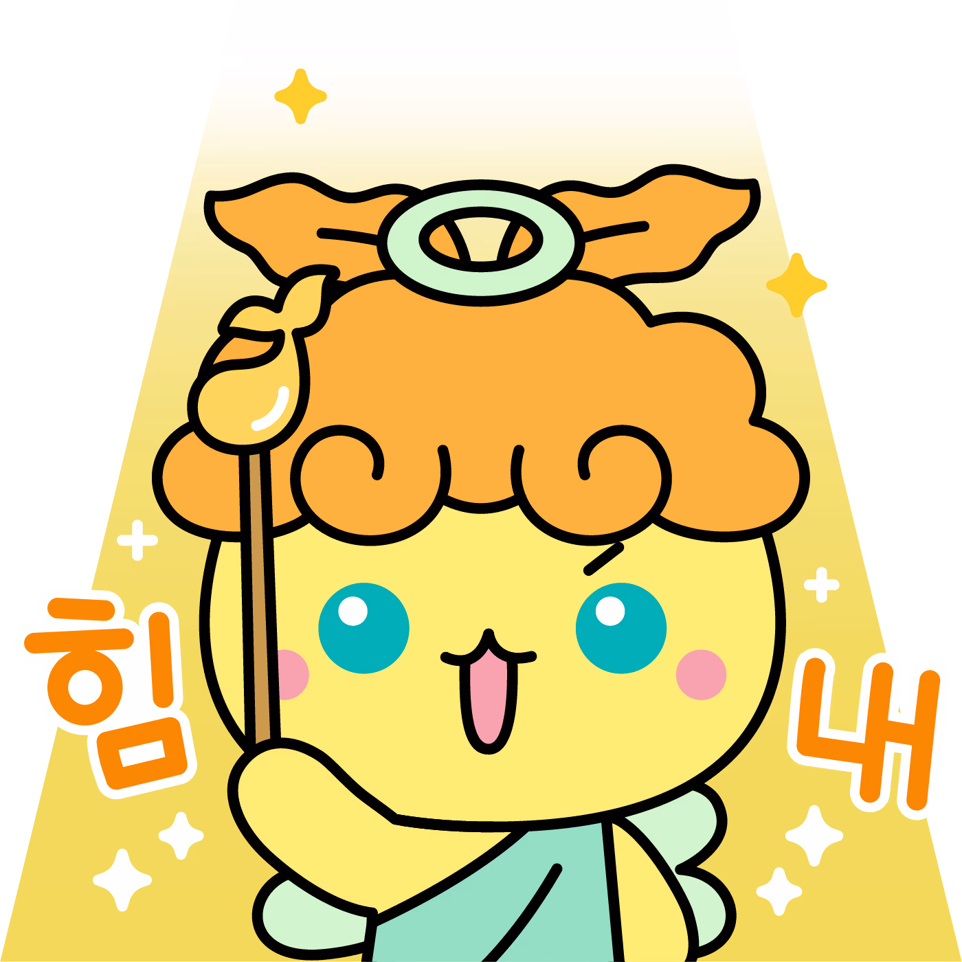 mokoko_05 emote