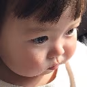sadbaby emote