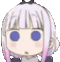 HUH emote