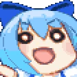 CirnoSlain emote