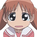 Saj emote