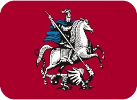 moscow emote