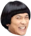 TiKoLiang_2 emote