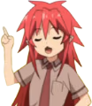 mariumu emote