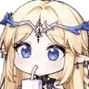cartethyiaSip emote