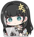 BaizhiRead emote