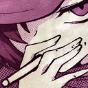 Otachan_Cool emote