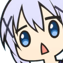 wow emote
