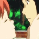 Cutekiss emote