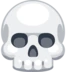 bruhskull emote