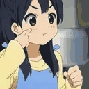 Loser emote
