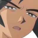 bruh emote