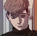 Stare emote